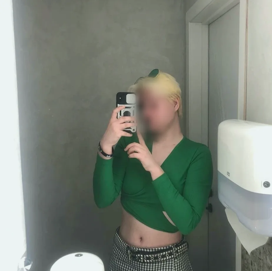 Emmi, 20